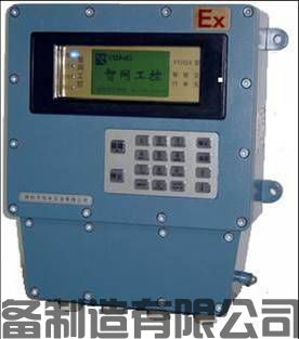 定量裝車控制系統(tǒng)(1) 1000570118115800815.jpg