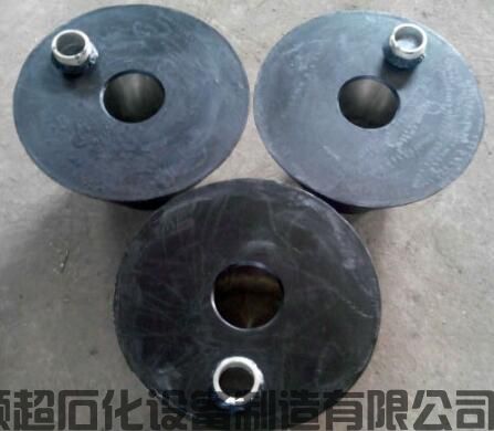 鶴管密封帽(圖1) 鶴管密封帽(圖1)