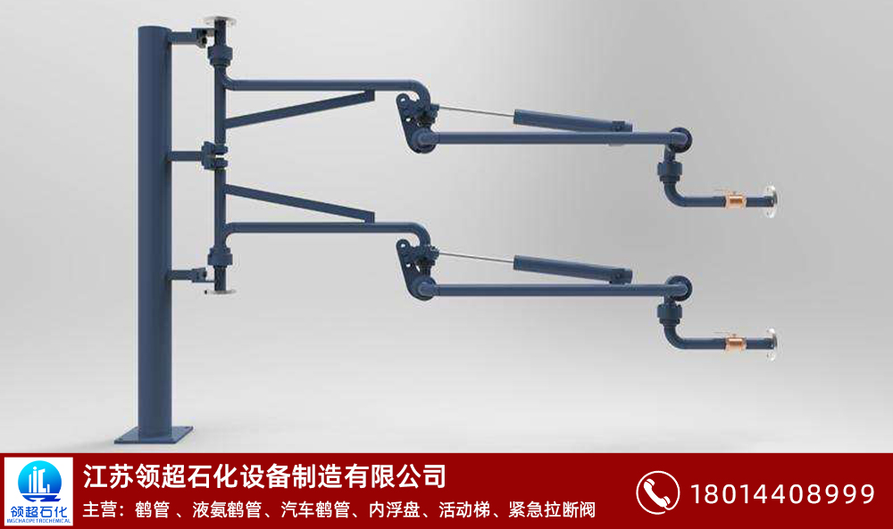 無(wú)水氟化氫鶴管怎么選?(1) 無(wú)水氟化氫鶴管怎么選?(1)